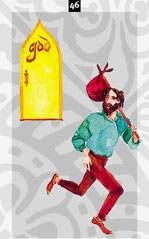 Transformation Tarot Card